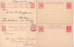 Russie  - Lot De 4 Entiers Postaux - Postwaardestukken