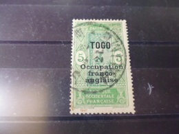 TOGO YVERT N°87 - Used Stamps