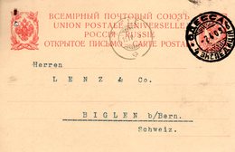 2-4-09 Postcard From ODECCA To Biglen Bei Bern - Stamped Stationery