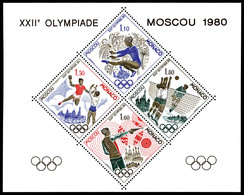 ** MONACO, Blocs Spéciaux N°11, JO De Moscou, TB  Qualité: **  Cote: 385 Euros - Blocks & Sheetlets