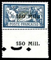 * ALEXANDRIE N°49, 150 M Sur 5F Bas De Feuille Avec Surcharge 150 MILL, Rarissime. TTB (signé Scheller/certificat)  Qual - Nuovi