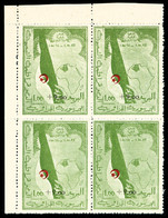 ** ALGERIE N°363A, +9f Sur 1f Vert Et Rouge En Bloc De Quatre Coin De Feuille, SUPERBE (certificat)  Qualité: **  Cote:  - Nuovi