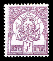 * TUNISIE N°1/8, Série De 1888, Chiffres Maigres, Les 8 Valeurs TB (certificat)  Qualité: *  Cote: 1067 Euros - Nuovi