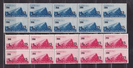 1947 San Marino Saint Marin ESPRESSO  EXPRESS 2 Valori In Blocco Di 10 MNH** - Exprespost