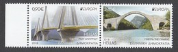 Greece / Griechenland / Grece / Grecia 2018 Europa Cept "Bridges" Set MNH - 2018