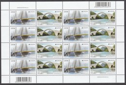 Greece / Griechenland / Grece / Grecia 2018 Europa Cept "Bridges" Full Sheet Of 8 Sets MNH - 2018