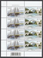 Greece 2018 Europa Cept "Bridges" Half Sheet Of 4 Sets MNH - Full Sheets & Multiples