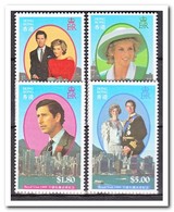 Hong Kong 1989, Postfris MNH, Princes Diana And Prince Charles - Andere & Zonder Classificatie