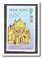 Hong Kong 1988, Postfris MNH, Catholic Cathedral - Other & Unclassified