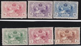 Spain   .           Yvert   .   236/241            .             *                .           Mint-hinged - Unused Stamps