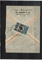 LCA5 - GRAND LIBAN TIMBRE FISCAL SURCHARGE POUR L'ARMEE LIBANAISE - 5pi SUR 25c VERT BLEU SUR FRAGMENT DE MARS 1949 - Cartas & Documentos