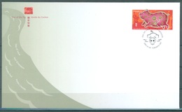 CA - FDC - 5.1.2007 - YEAR OF THE PIG - Yv 2272  - Lot 16890 - 2001-2010