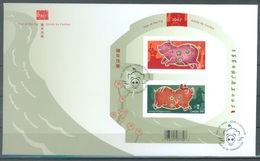 CA - FDC - 5.1.2007 - YEAR OF THE PIG - Yv BLOC 90  - Lot 16891 - 2001-2010