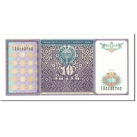 Billet, Uzbekistan, 10 Sum, 1994, Undated (1994), KM:76, NEUF - Ucraina