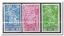 Hong Kong 1983, Postfris MNH, Art - Andere & Zonder Classificatie