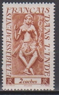 INDE - Timbre N°237 Neuf S/charnière - Neufs