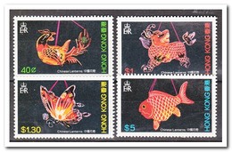 Hong Kong 1984, Postfris MNH, Chinese Lanterns - Other & Unclassified