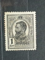 ROMANIA - L114 - Altri & Non Classificati