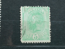 ROMANIA  - L114 - Altri & Non Classificati