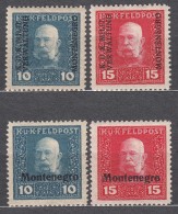 Austria Occupation Of Montenegro WWI 1917 Mi#1,2,I And II, Mint Hinged - Unused Stamps
