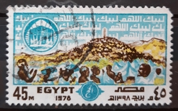 EGIPTO 1978 Islamic Pilgrimage. USADO - USED. - Gebraucht