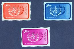 Taiwan 1958 10th Anni World Health Organization WHO United Nations Stamps MNH Michel 292-294 (see Picture For Condition) - Ungebraucht