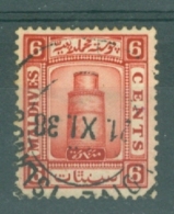 Maldives: 1933   Minaret  SG15B    6c   [Wmk Sideways]     Used - Maldives (...-1965)