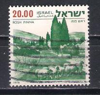 Israel 1978 Ph Nr 765 With 2 Phosphor Stripe  Landscape (a1p7) - Gebruikt (zonder Tabs)