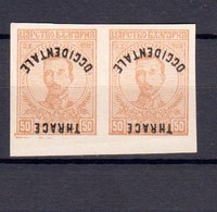 ERROR - 1920 THRACE OCCIDENTALE – IMPERF. 50st.reversed Overprint (*) NOT GUM( Pair )Bulgaria Bulgarie,Greece Grece - Variétés Et Curiosités