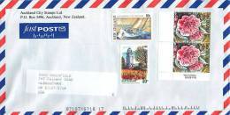 40 C Seymour Square Garden, 80 C America Cup Challenge, 40 C. Camelia X 2  On Air Letter To USA - Lettres & Documents