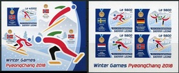 Sierra Leone 2018, Olympic Games In Pyeongchang, Winners, 4val In BF+BF IMPERFORATED - Inverno 2018 : Pyeongchang