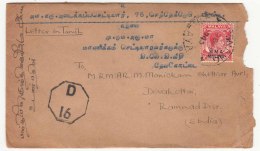 Censor Parking On Malaya 8c Overprint BMA Cover D16, KGVI To India 1945, - Malaya (British Military Administration)