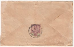 5c Johore To Singapore 1935 Cover Used, British Malaya - Johore