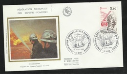 FDC  Lettre Illustrée 1er Jour Reims Le 18/09/1982 Le N°2233 Sapeurs Pompiers   Type 1......  - Firemen