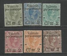 ITALIA REGNO ITALY KINGDOM 1890 PACCHI SOPRASTAMPATI VALEVOLE PER LE STAMPE SE MNH BEN CENTRATA CERTIFICATI ALTI VALORI - Paketmarken