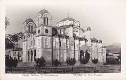 Grèce,grece,grecia,PATRAS ,basilique  Saint André L'apotre,orthodoxe,carte Photo - Griechenland