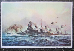 Japon Navires Guerre - Sonstige & Ohne Zuordnung