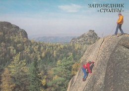 Climbing - Zapovednik Stolbi Krasnoyarsk Russia - Escalade