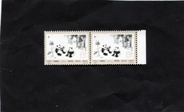 Chine , Timbres Neuf De 1973 Panda Geant - Ongebruikt