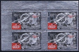 Russia SU  Mi  2541  Yv  2468  Postfrisch/neuf Sans Charniere /MNH/** Corner Block   1961 - Neufs