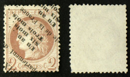 N° 51 - 2c Rouge-brun CERES Oblit Typographique Journaux Cote 20€ - 1871-1875 Ceres