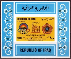 Irak 1972, Football Championship, BF IMPERFORATED - Unused Stamps