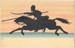 GUERRE 1914-18 Aquarelle Originale En Ombre Chinoise Armée Russe Cosaque à La Charge - Oorlog 1914-18