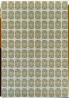 Portugal - Fasoaux-Revenues-Fiscal - X100 Mint - Ungebraucht