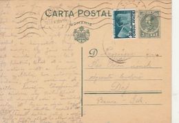 KING CHARLES II, AVIATION STAMP, POSTCARD STATIONERY, 1938, ROMANIA - Covers & Documents