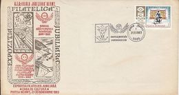 ROMANIAN FIRST STAMP ANNIVERSARY, PHILATELIC EXHIBITION, SPECIAL COVER, 1983, ROMANIA - Lettres & Documents
