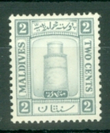 Maldives: 1933   Minaret  SG11A    2c   [Wmk Upright]     MH - Maldives (...-1965)