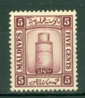 Maldives: 1933   Minaret  SG14A    5c   [Wmk Upright]     MH - Maldives (...-1965)