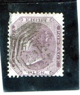B - 1860 India - Regina Victoria - 1854 Britse Indische Compagnie