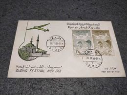 RARE EGYPT UAR FDC COVER GLIDING FESTIVAL DAMAS CANCEL 1958 - Lettres & Documents